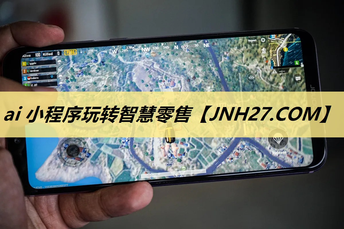 ai 小程序玩转智慧零售 ai 小程序玩转智慧零售